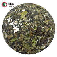 中茶牌蝴蝶福建福鼎白茶老树白茶5901白牡丹白茶紧压茶饼茶叶 2018年整提357g*7