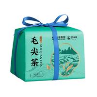 狮峰牌毛尖茶叶2025新茶特级优选绿茶春茶浓香250g纸包店
