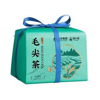 狮峰 特级明前毛尖绿茶 250g纸包
