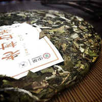 中茶牌蝴蝶福建福鼎白茶老树白茶5901白牡丹白茶紧压茶饼茶叶 2016年整提357g*7