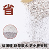 --lovealso乐芙索喵美式木薯猫砂咖啡渣珍珠混合猫砂低粉尘除臭