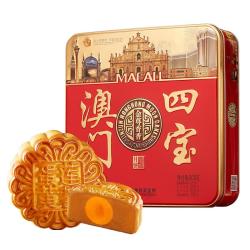 金尊 月饼礼盒 金尊 澳门四宝 4味4饼 中秋节 广式月饼蛋黄莲蓉铁罐装500g