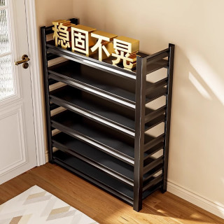 星之韵钢制鞋架门口多层家用鞋子收纳架简易鞋柜入户玄关铁艺置物鞋架子 磨砂黑-高103cm【五层】 长70cm*宽35cm
