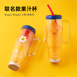 Glasslock盖朗&WiggleWiggle联名双层榨汁杯无线便携式碎冰榨汁机