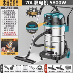 绿一 吸尘器工业商用大功率大吸力大型工厂车间专用强力吸水吸尘机