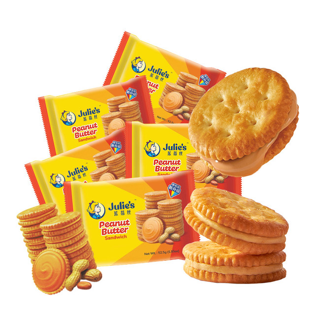 茱蒂丝 julies茱蒂丝 花生酱夹心饼干 630g（52.5g*12袋）