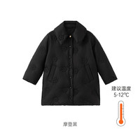 YeeHoO/英氏 防寒保暖 儿童羽绒服
