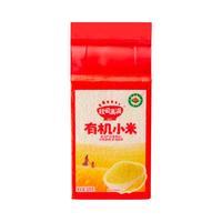 秋田满满 有机黄小米300g*3袋装 谷物粗粮米儿童自制辅食_享宝宝辅食食谱