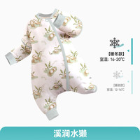 ibaby睡袋恒温婴儿睡袋宝宝分腿式连体睡衣抑菌防踢被【秋冬夹棉】FF 【秋冬款】溪涧水獭(室温16-20℃) 80码【身高70-80cm】