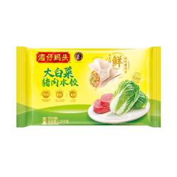 湾仔码头 大白菜猪肉水饺1320g66只