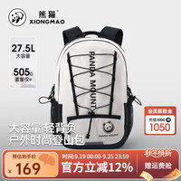 山系熊猫 大容量双肩背包户外登山包透气防泼水包男女574D658668A 米白/黑