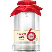 九江双蒸 纯粮酿造 米香型白酒 桶装 53度 4L