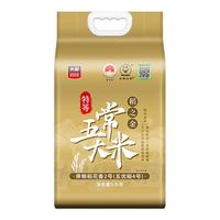 太粮 稻花香2号 五常大米 (溯源)特等五常大米10斤 太粮稻之斤特等五常大米5kg