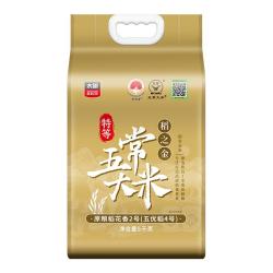 太粮 稻花香2号 五常大米  （溯源）特等五常大米10斤 太粮稻之斤特等五常大米5kg