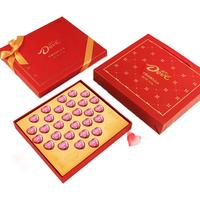 德芙（Dove）心语巧克力礼盒糖果礼盒女生 德芙四叶草礼盒153.7g