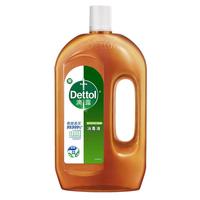 滴露(Dettol)消毒液消毒水衣物除菌液 灭活H3N2流感病毒杀菌除螨非84酒精 【家庭组合装】共 2.8L 2瓶 【加瓶不加价】共 1.4L 2瓶
