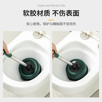 通马桶疏通器皮搋子吸马桶塞堵了下水管道的专业工具厕所堵塞