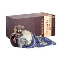 石湾玉冰烧53度酒醉诗仙500ml×1瓶礼盒高度数收藏清雅白酒
