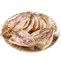 338 北海淡干手撕鱿鱼干A5 净重/袋(30-35只) 海鲜干货烧烤食材 1袋净重