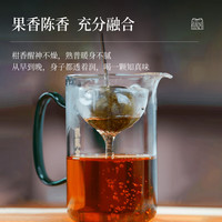 卢正浩茶叶普洱茶小青柑 新会柑熟普 罐装茶叶自己喝赠礼袋 普洱小青柑 150g*1罐