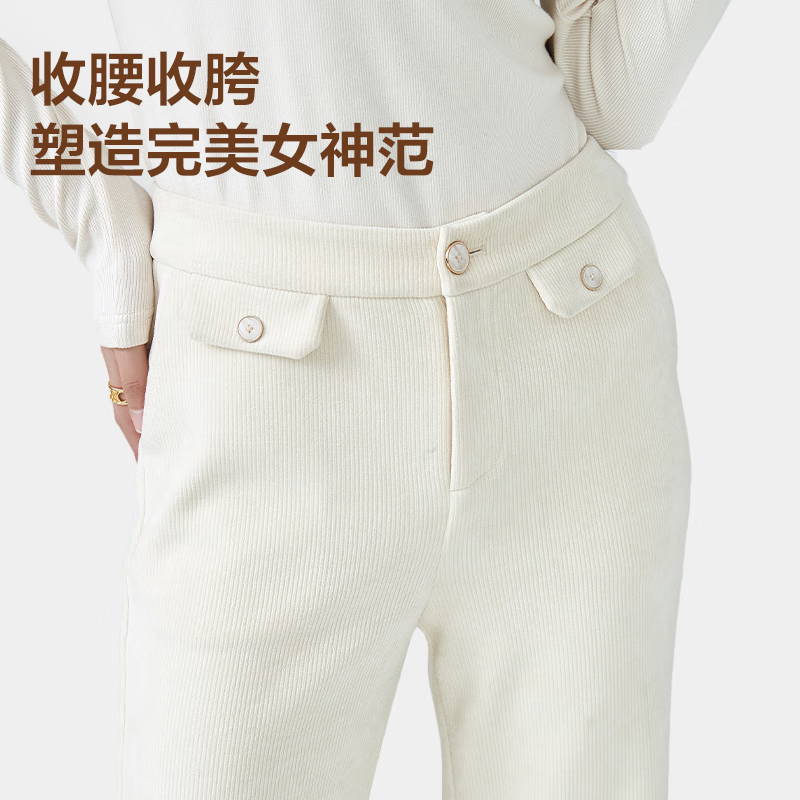 茶棕色