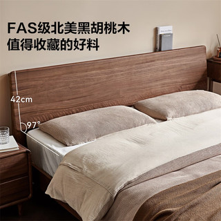  QuanU/全友 FAS级北美黑胡桃木 实木床+床垫  1.8x2米