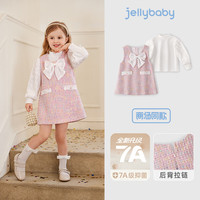 JELLYBABY【2025秋】女童套装秋季宝宝洋气小童公主秋装儿童裙子两件套 粉色 90