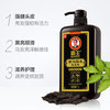 BAWANG 霸王 洗发水1000ml 控油洗头膏柔顺亮泽滋润男女洗发露洗发乳液家庭装 何首乌防脱固发洗发水1000ml