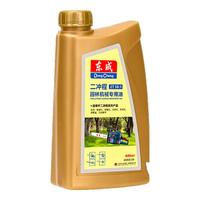 东成机油二冲程油锯割草机绿篱机喷雾器机油园林工具油 2T机油