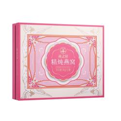 燕之屋 精炖燕窝礼盒鲜炖即食滋补