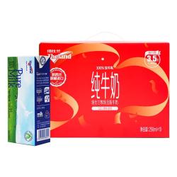 纽仕兰 草饲4.0g蛋白高钙全脂纯牛奶100%生牛乳250ml*12盒礼盒