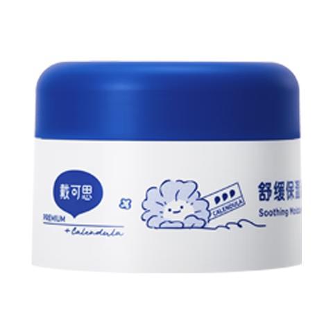 戴可思 婴儿舒润保湿霜 30g