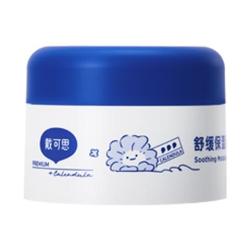 戴可思 婴儿舒润保湿霜 30g