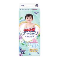大王（GOO.N）花信风拉拉裤夏季轻薄透气婴儿纸尿裤宝宝成长裤尿不湿 【芯升级】纸尿裤XL32 (12-17KG) 纸尿裤XL44 (12-17KG)