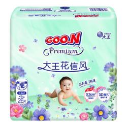 大王 花信风纸尿裤 NB26片(5kg以下)尿不湿新生儿 超薄透气
