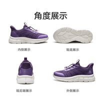  足力健 轻便健步 女士休闲鞋