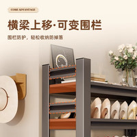 星之韵钢制鞋架门口多层家用鞋子收纳架简易鞋柜入户玄关铁艺置物鞋架子 磨砂黑-高80cm【四层】 长120cm*宽30cm