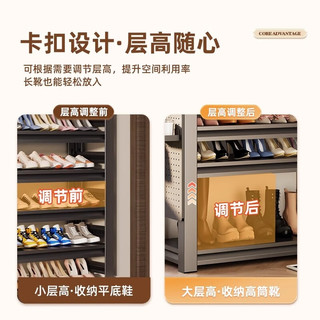 星之韵钢制鞋架门口多层家用鞋子收纳架简易鞋柜入户玄关铁艺置物鞋架子 磨砂黑-高118cm【六层】 长50cm*宽30cm