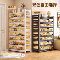 星之韵钢制鞋架门口多层家用鞋子收纳架简易鞋柜入户玄关铁艺置物鞋架子 磨砂黑-高80cm【四层】 长90cm*宽30cm