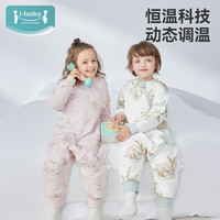 ibaby睡袋恒温婴儿睡袋宝宝分腿式连体睡衣抑菌防踢被【秋冬夹棉】FF 【秋冬款】溪涧水獭(室温16-20℃) 100码【身高90-100cm】