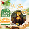 乐芝牛 LA VACHE QUI RIT 乐芝牛 梦娜芝牛小三角原味涂抹奶酪 256g 16粒