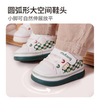 牧童清仓宝宝学步鞋冬季软底防撞婴儿步前鞋保暖加厚机能鞋子 平安绿9908 17 鞋内长13.0cm