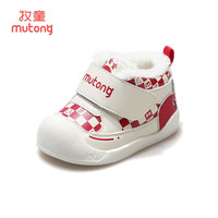 牧童清仓宝宝学步鞋冬季软底防撞婴儿步前鞋保暖加厚机能鞋子 苹安红9912 24 鞋内长16.0cm
