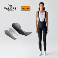 移动端：valore monton 星动女款背带长裤 骑行长裤 124224104
