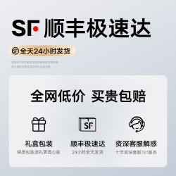 图拉斯 2024新款科技气囊枕 汽车头枕 六向可调