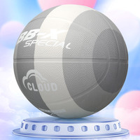 移动端：战舰 BB-X SPECIAL 629系列 橡胶篮球