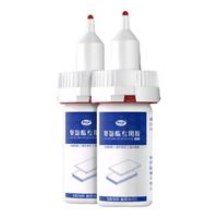非凡力聚氨酯快干胶粘优力胶PVCTPU橡胶金属木材玩具补鞋强力瞬间胶 普通款:油性原胶小瓶1支 无规格