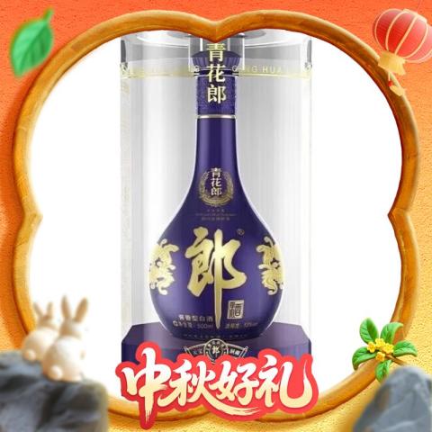 省108.2元】郎酒白酒_郎酒青花郎53度酱香型白酒500ml 单瓶装（新