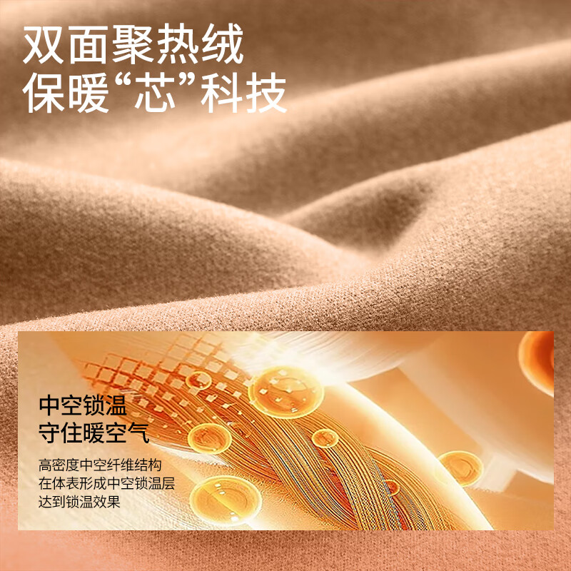 【双面绒】-焦糖#纯色