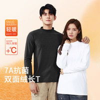  Baleno/班尼路 抗菌保暖 男士打底衫